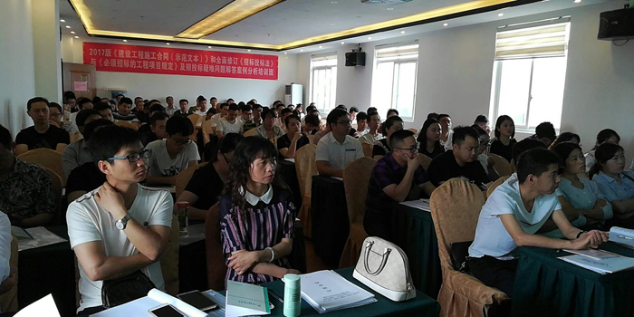 QQ图片20180604115931.jpg