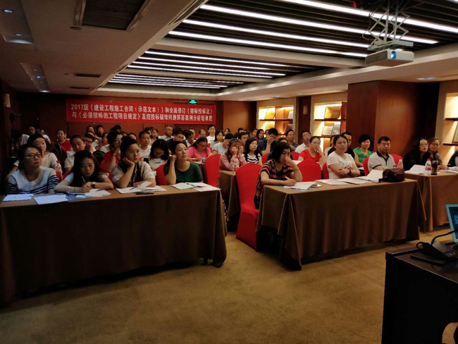 QQ图片20180702143604.jpg